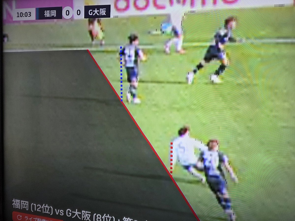 サンフレッチェ広島、ジャーメイン選手のゴールオフサイド判定にファン騒然