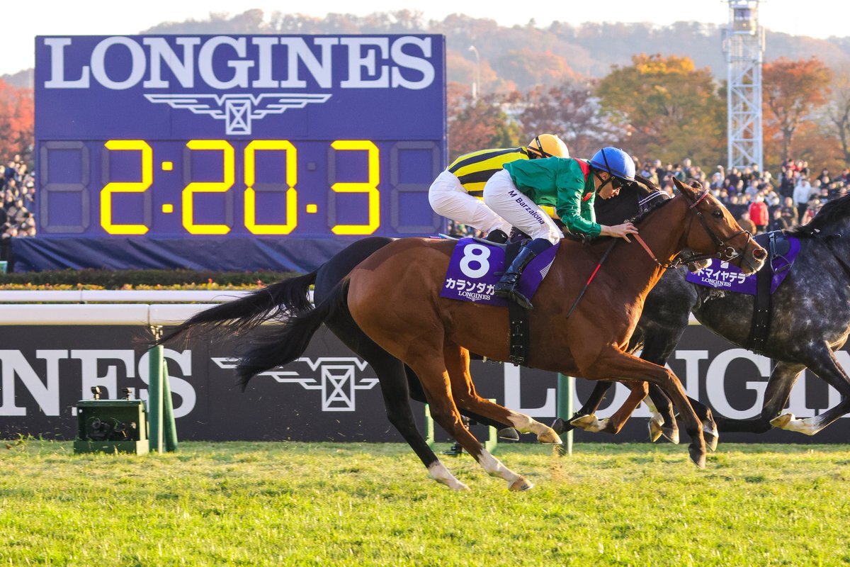 カランダガン、ジャパンカップで世界レコード達成！