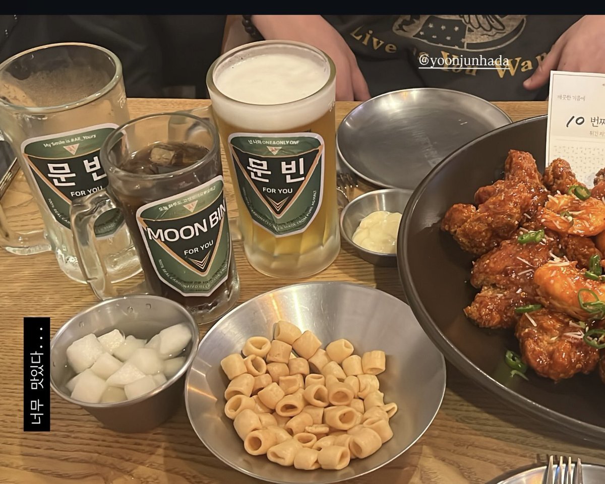 ムンビン」のYahoo!リアルタイム検索 - X（旧Twitter）を