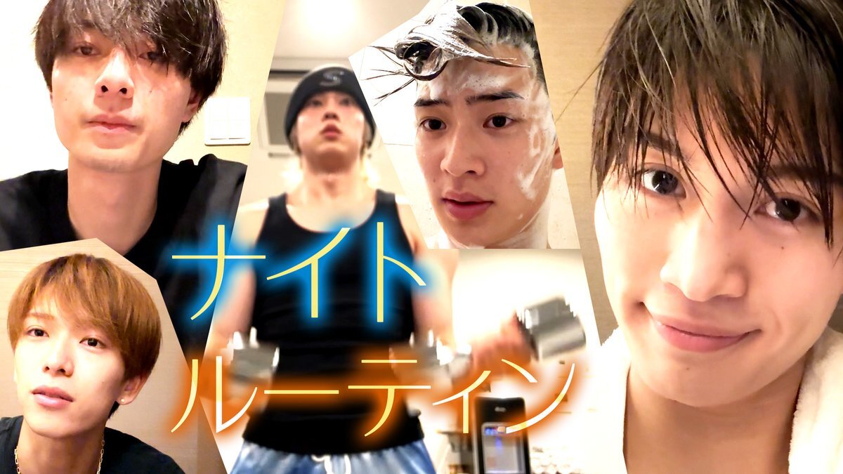 ACEes作間龍斗、ナイトルーティンでファンを魅了！