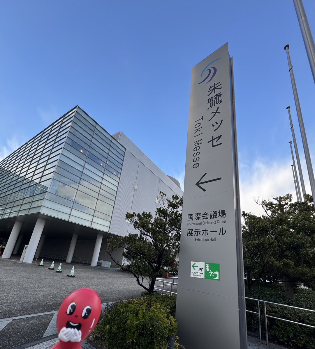 ライブ情報満載！12月13日、各地で熱いイベント開催