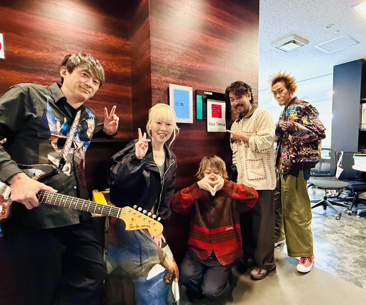 Aqua Timez「if you come」CDTVライブで感動的なパフォーマンス