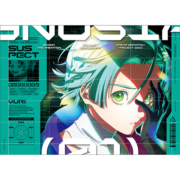 グノーシア最新話！レムナン可哀想…とファンが騒然