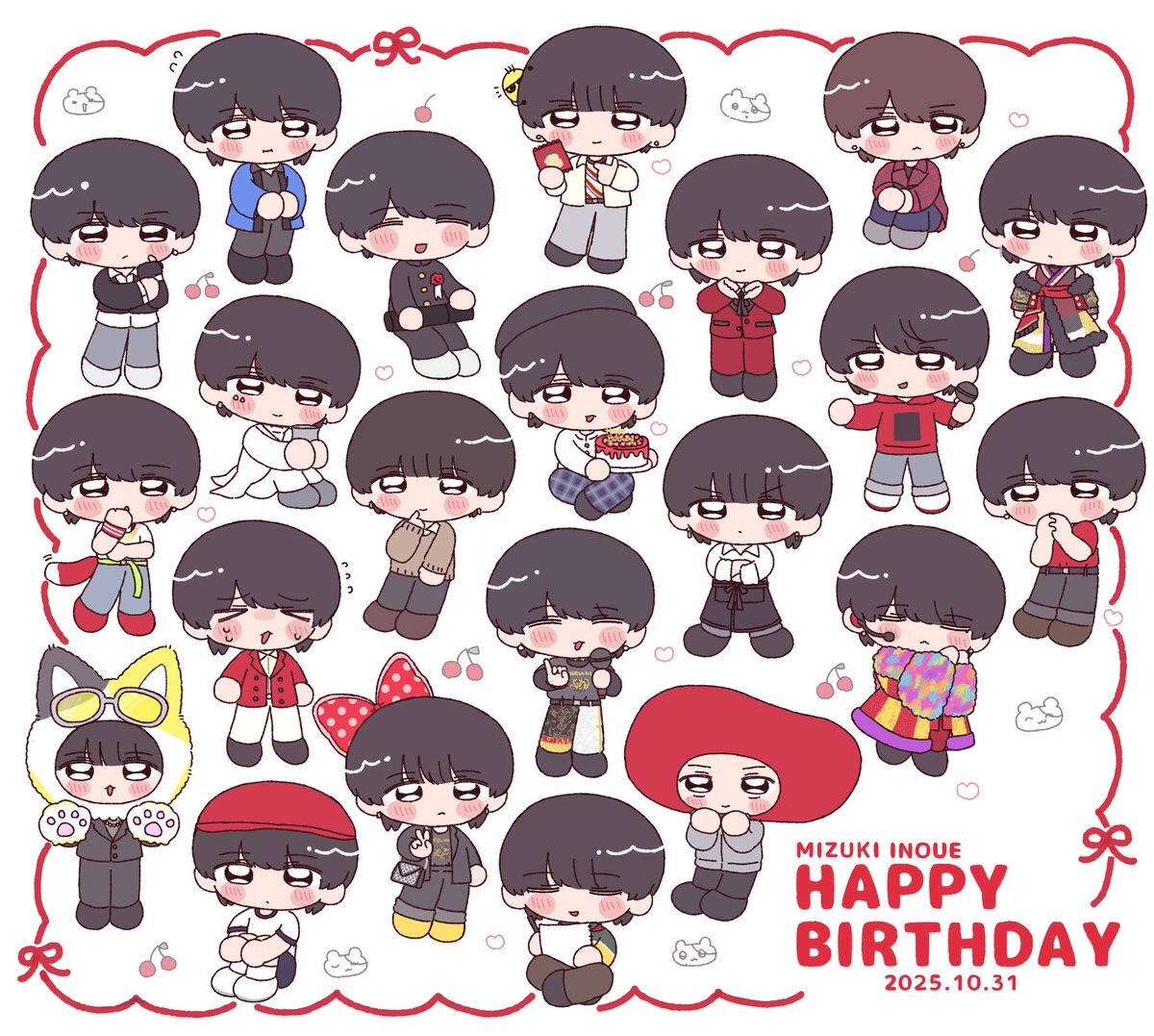 井上瑞稀、ファンから熱い祝福！