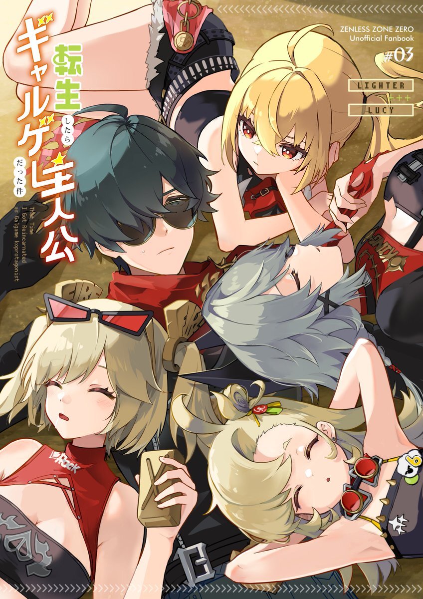 97594 コメント欄参照　ANDスパーク 97594 コメント欄参照 ANDスパーク スパーク」のYahoo