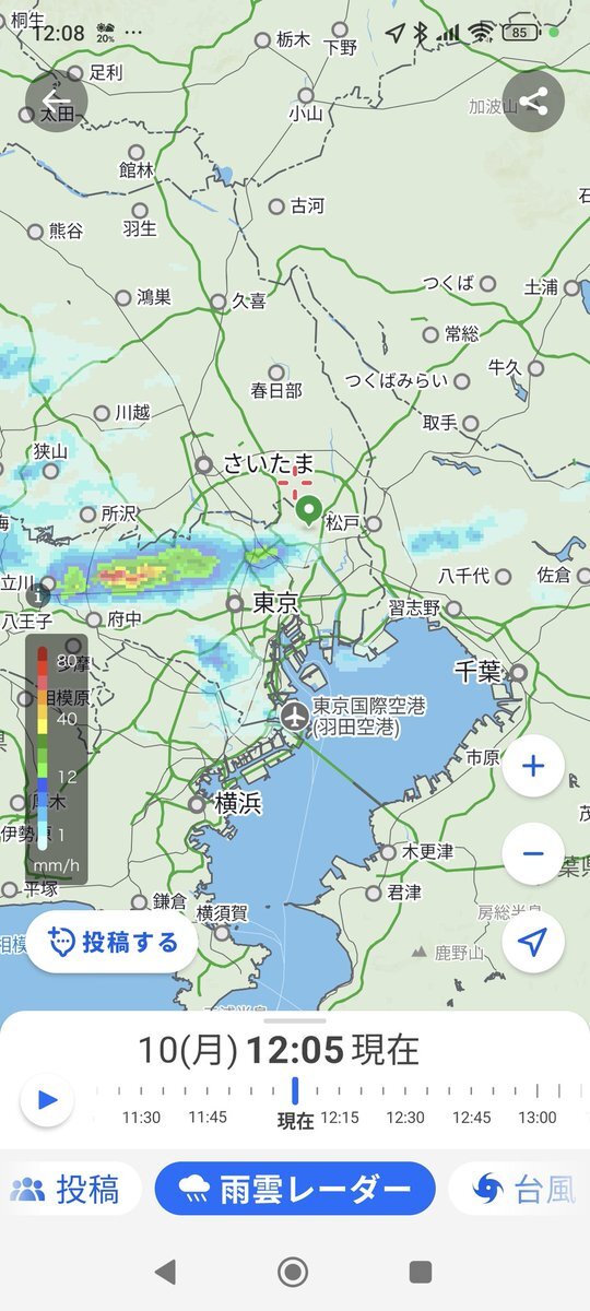 ゲリラ豪雨、東京を襲った！