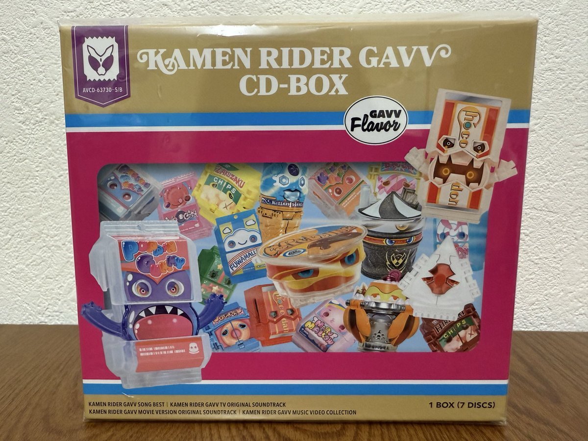 【新品未開封】仮面ライダーガヴ CD BOX 仮面ライダーガヴ CD-BOX 情報更新】 SONG BEST 収録内容 & MV