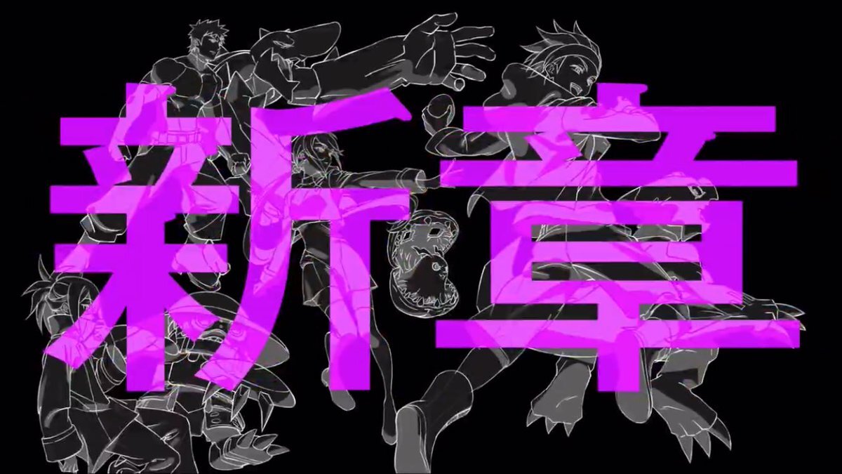 ギガスモン、パートナーデジモンとして復活！ファン歓喜