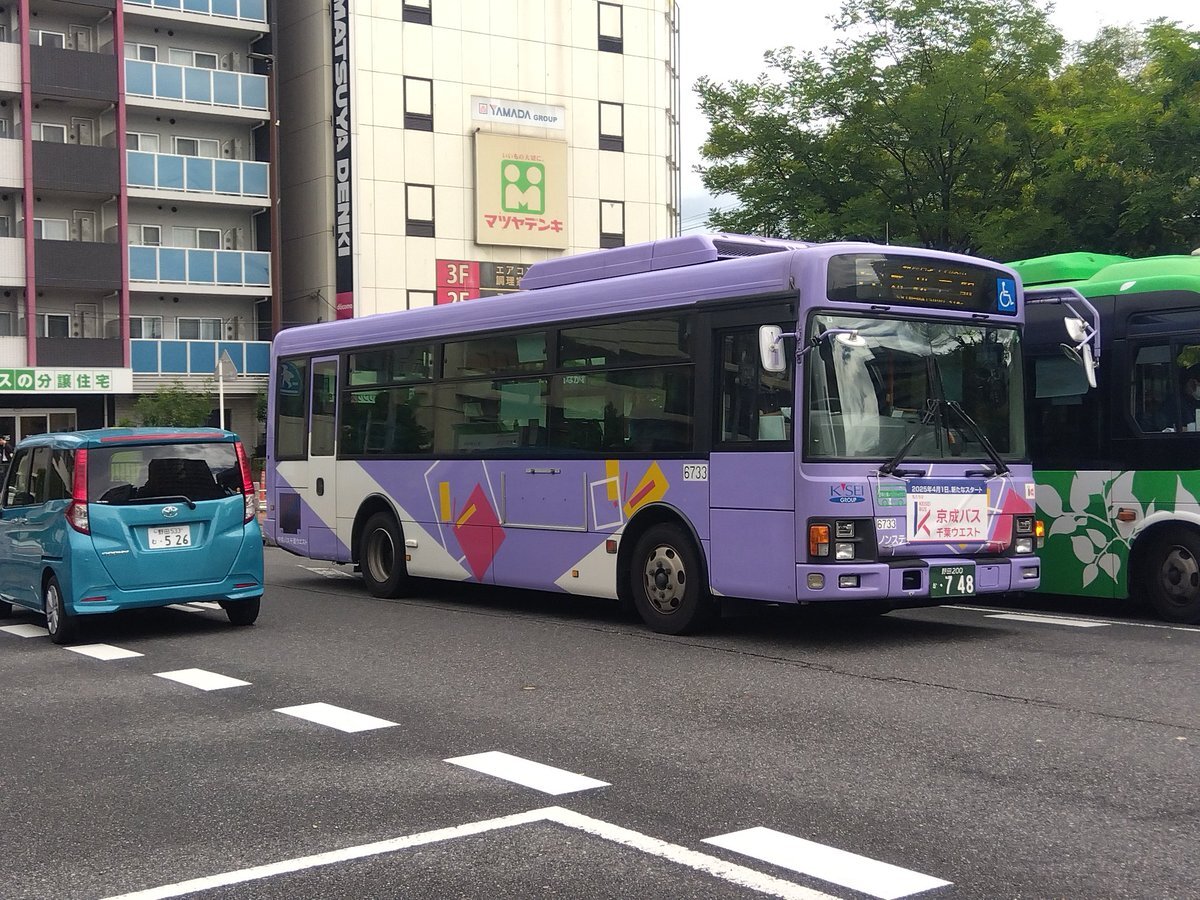 神奈川バス資料保存会 懐かしの京成系千葉のバス 新京成　オリエンタルランド 神奈川バス資料保存会 懐かしの京成系千葉のバス 新京成