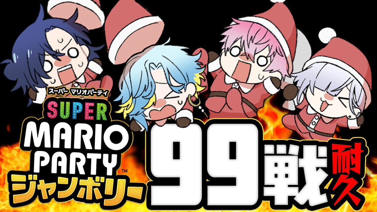 すぷれあ「冬のはなし」歌ってみたにファン感動！キヅナツキ先生イラストも話題に