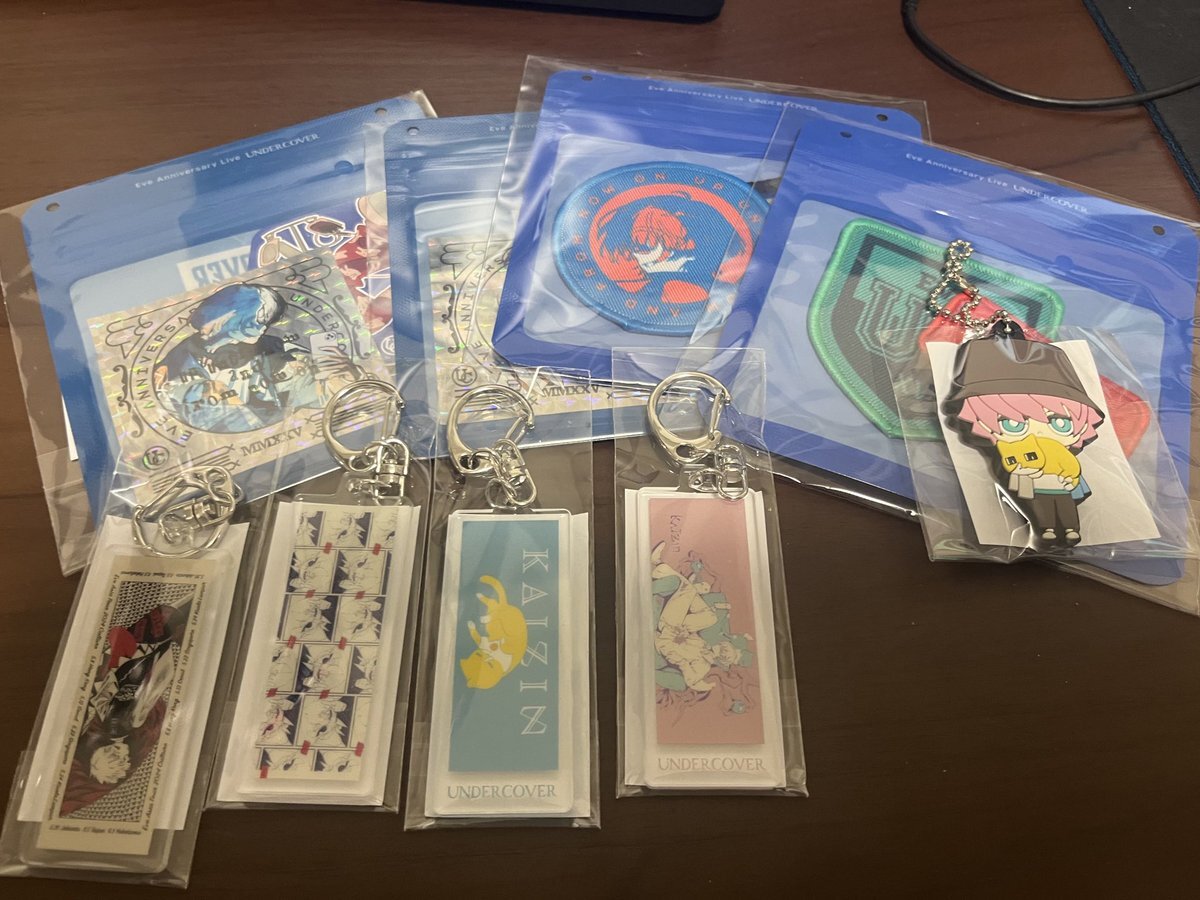 Eve くじ まとめ売り 💎アリーナツアー💎 Under Blueくじ ラインナップ一覧画像👑 昨日公開