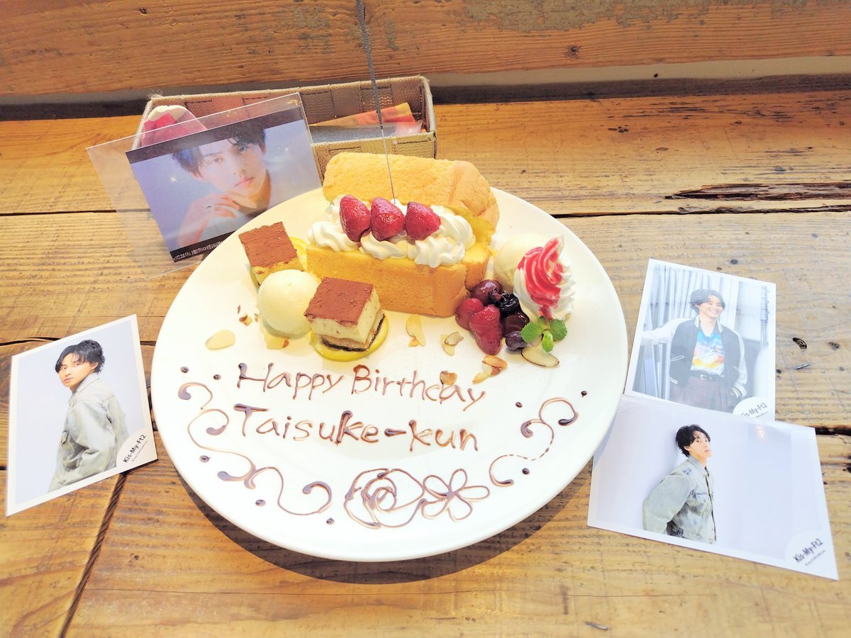 ♡お誕生日プレート♡ 【⑥ジュエルハート】 丸形/ハート型】ホール☆お誕生日ケーキ注文用 | chillastage