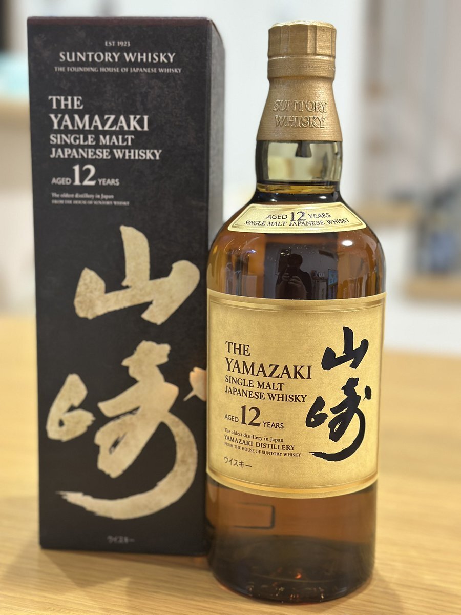 山崎12年」のYahoo!リアルタイム検索 - X（旧Twitter）をリアルタイム検索