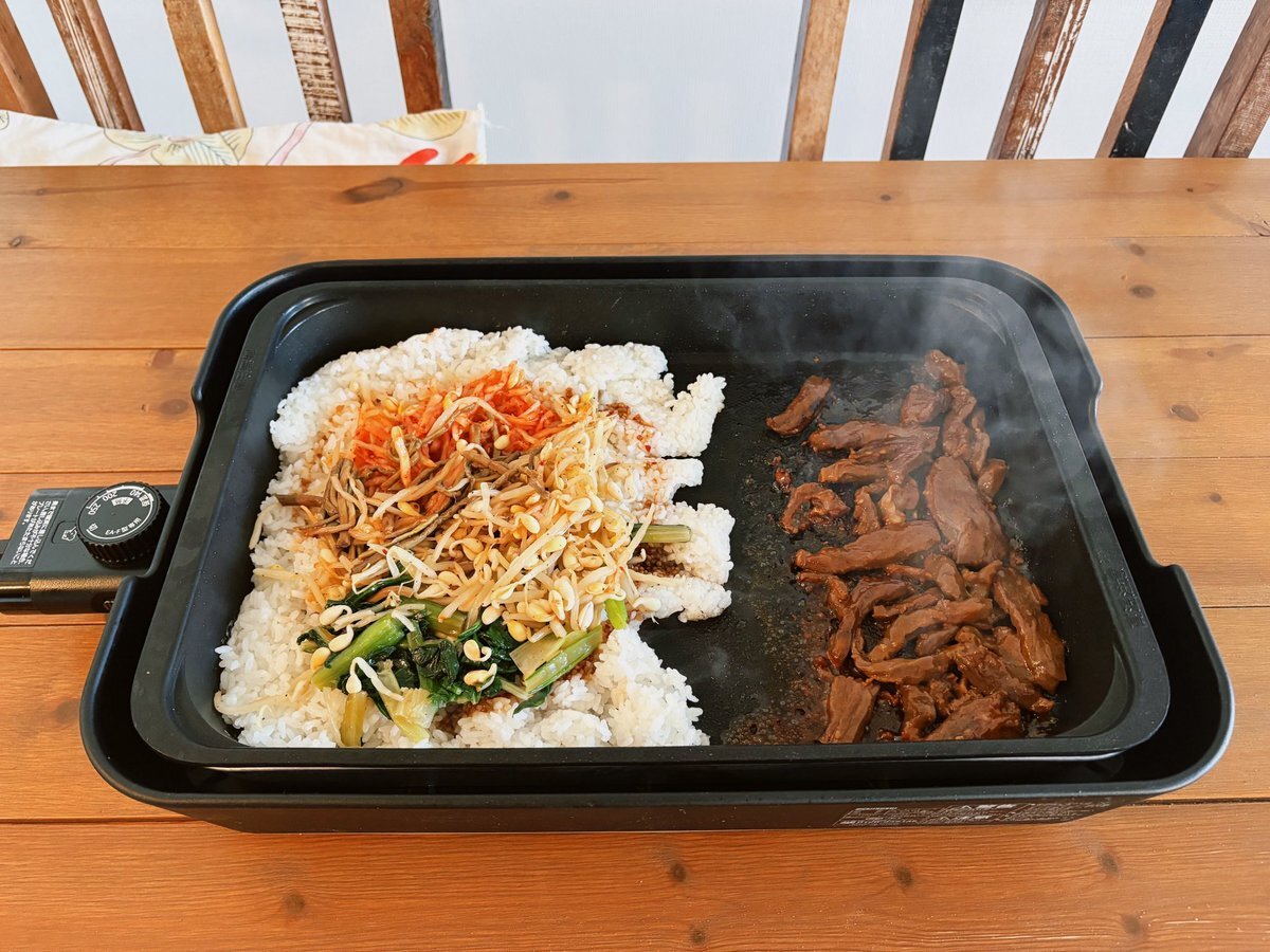 スラムダンク コースター カフェ」のYahoo!リアルタイム検索 - X（旧