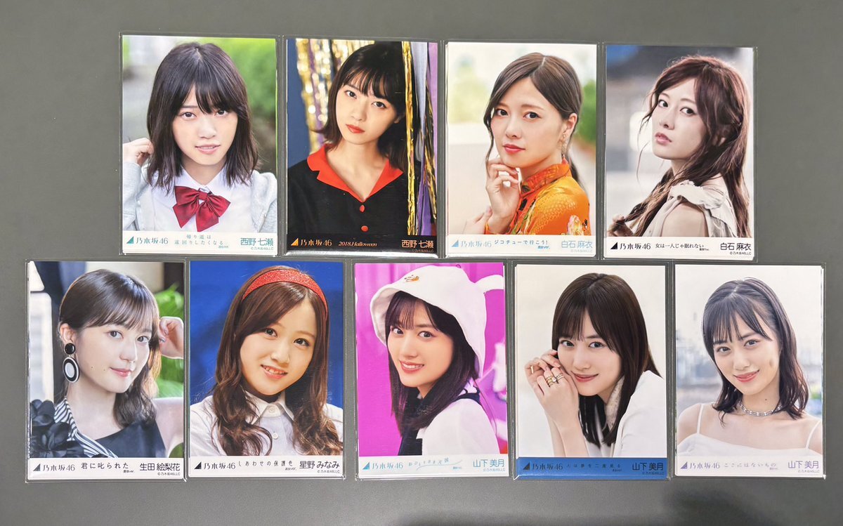 乃木坂46 星野みなみ まとめ売り 会場 Web 生写真 乃木坂46 星野みなみ まとめ売り 会場 Web 生写真 - メルカリ