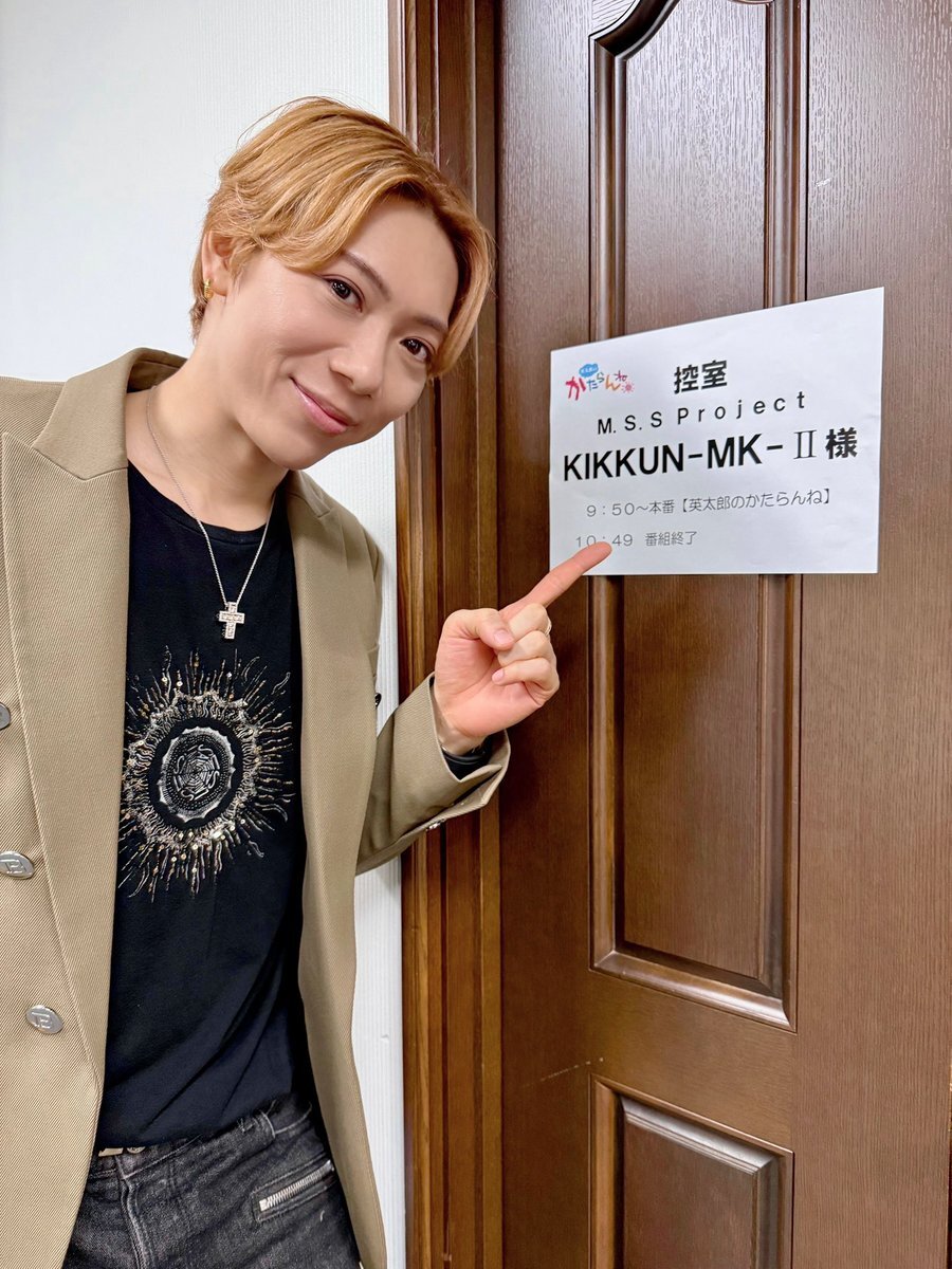 mssp まとめ 東京2020五輪】ニセモノ野郎が全力疾走!?オリンピックで金メダル