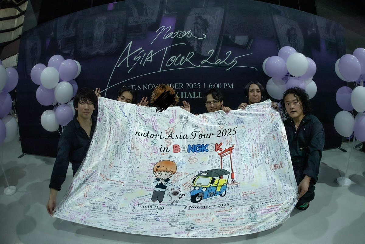 SNSユーザー、作品・出来事に強い感情を表現