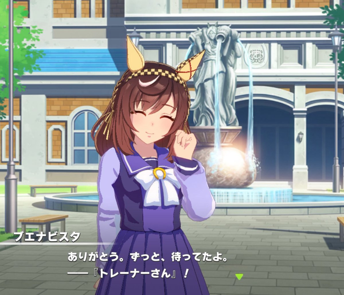 ウマ娘「ブエナビスタ」、幼馴染設定で話題に！