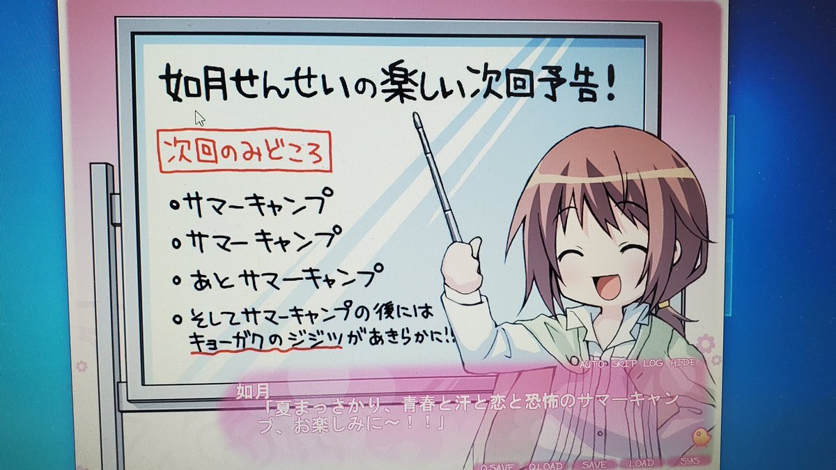 あかね色に染まる坂 のtwitter検索結果 Yahoo リアルタイム検索