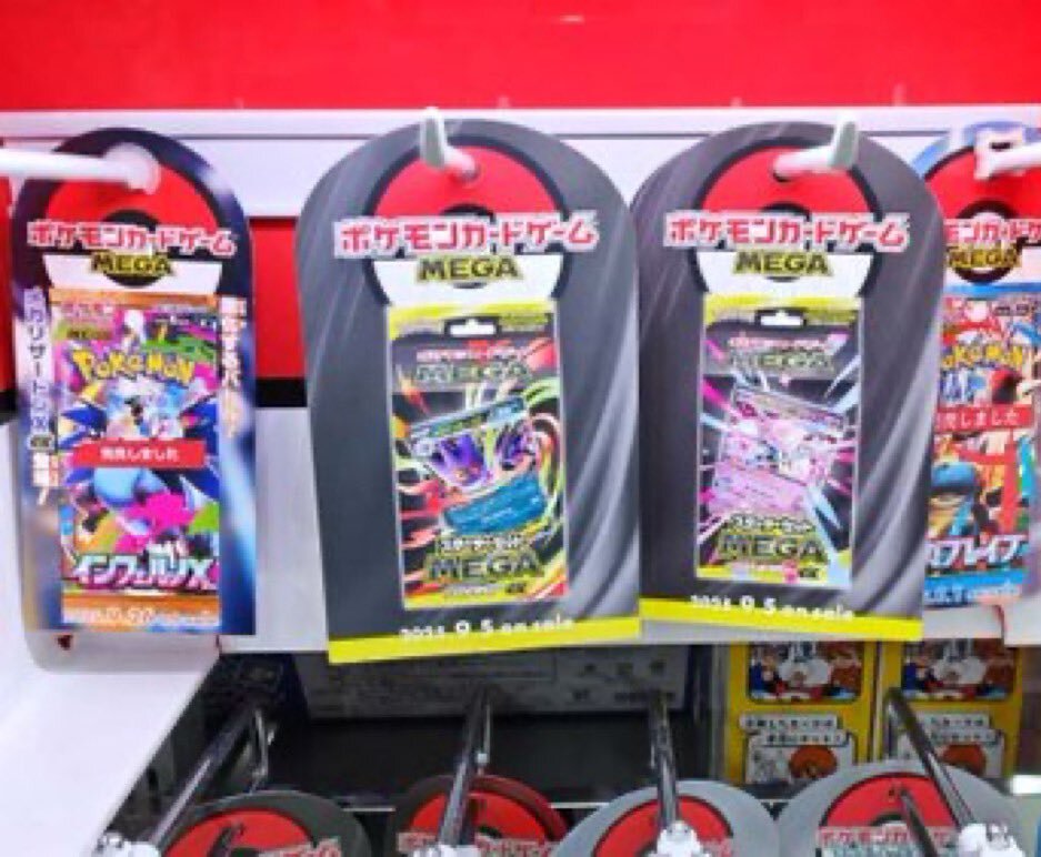 インフェルノx ふるいち購入分 X_1d492690-7863-40ab-aeff-