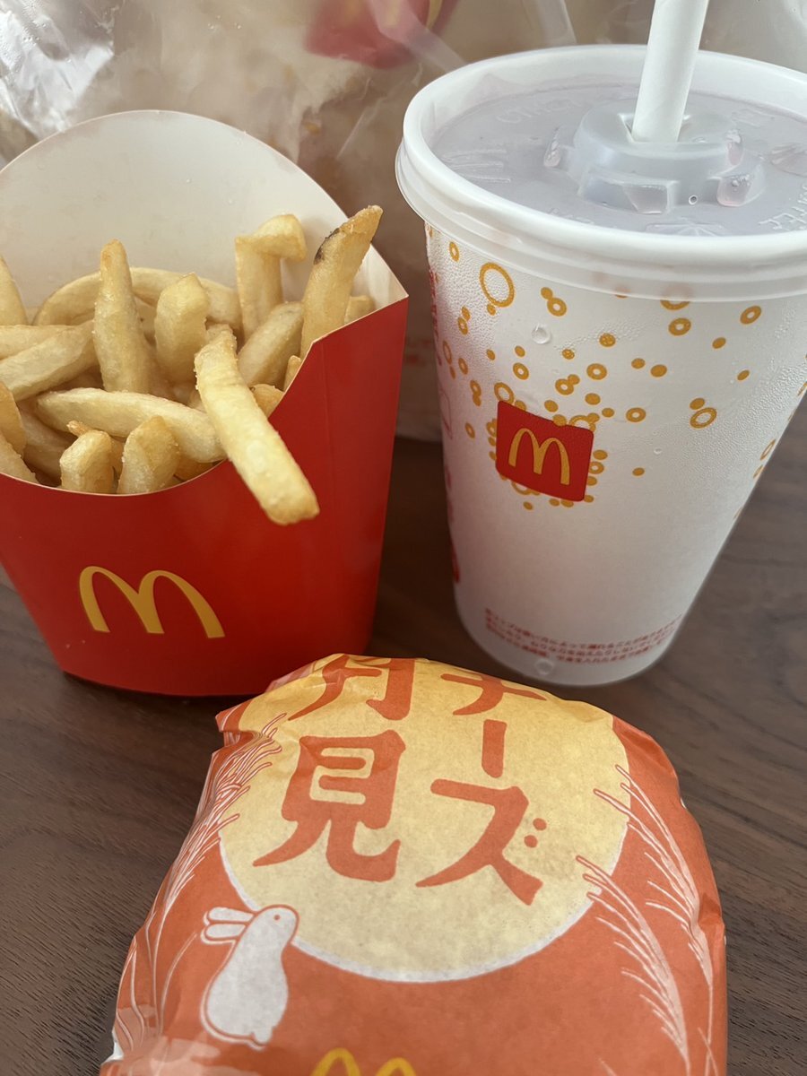 月見バーガー様 最終ご確認ページ IOS on X: 