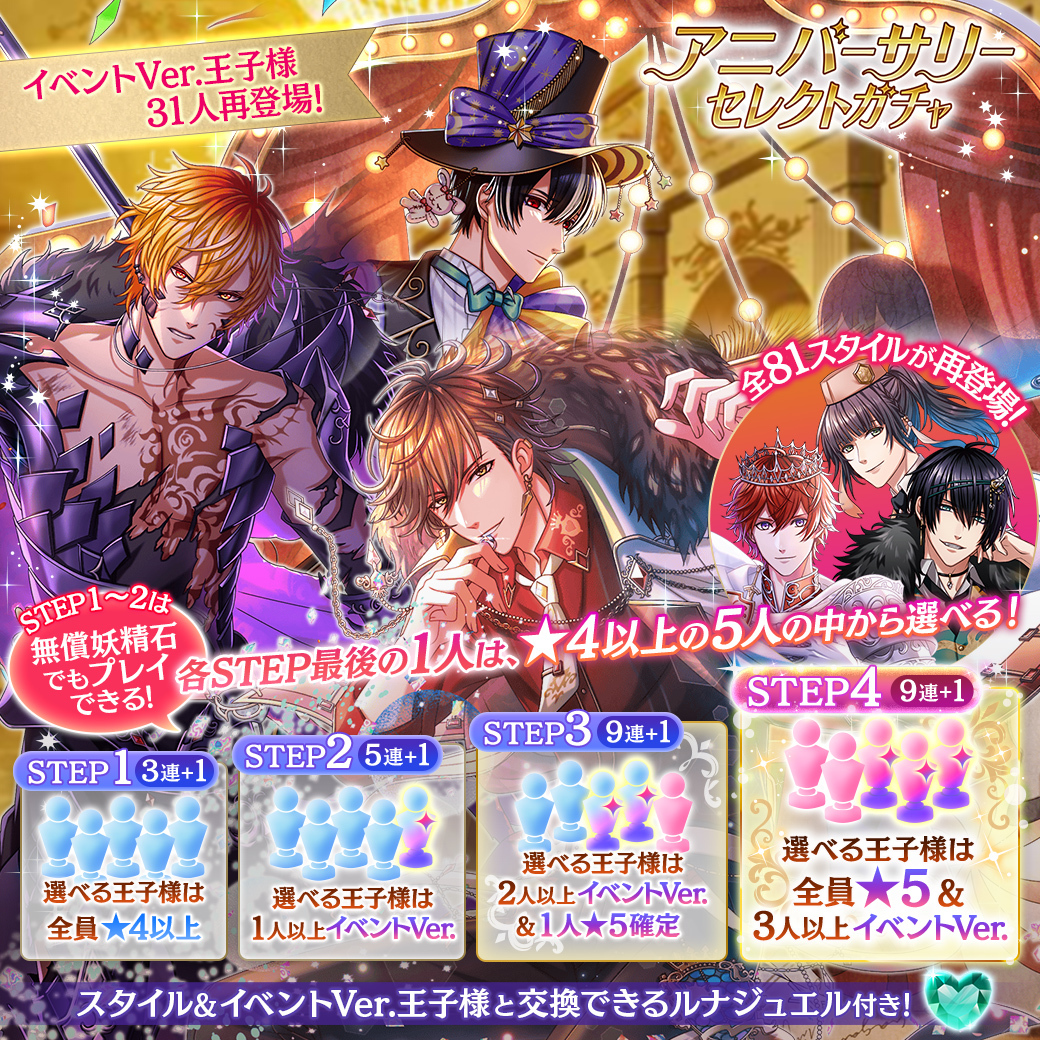 id:yume100prince」のYahoo!リアルタイム検索 - X（旧Twitter