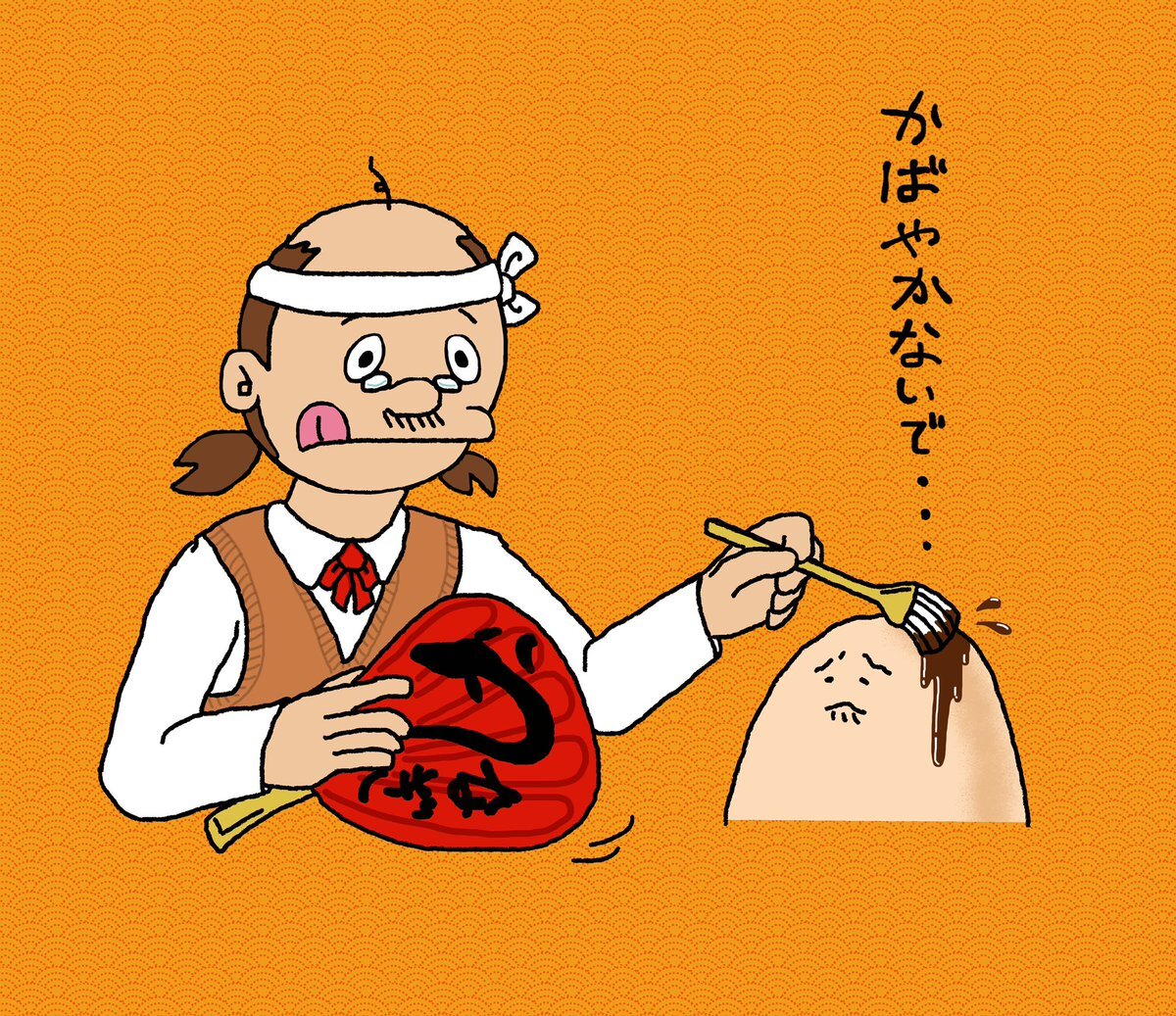 ちびっこ のtwitter検索結果 Yahoo リアルタイム検索