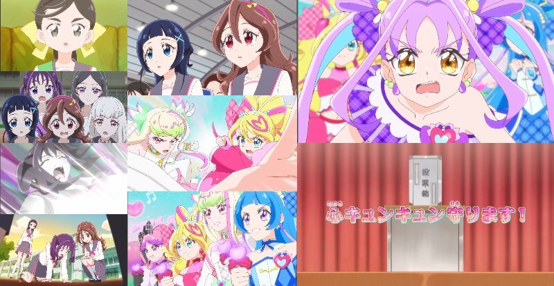 チョッキリ団、一体どんな目的で活動している？