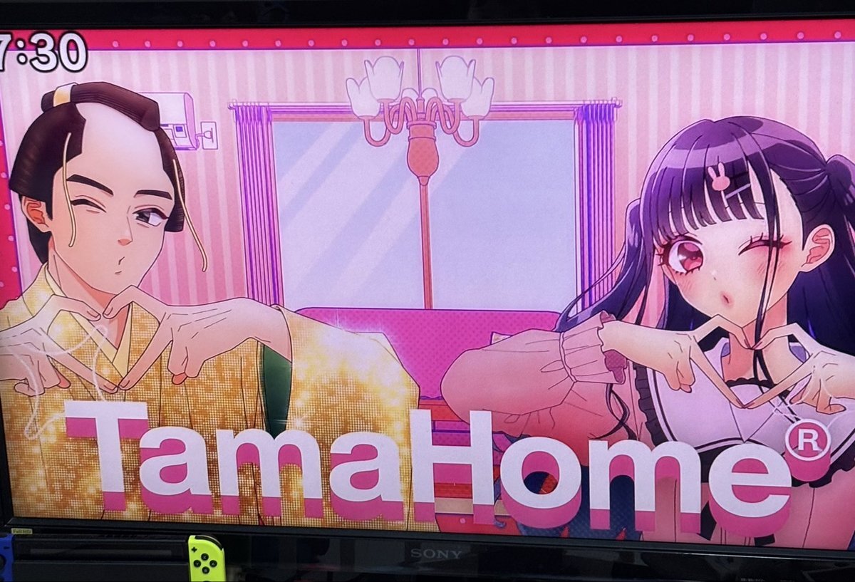 シナぷしゅで魔法少女ミナモがアニメ化！