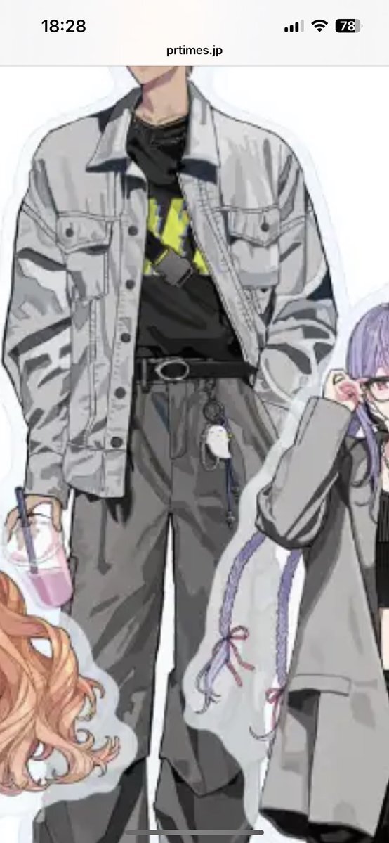 マラカスおばけ、公式グッズ化でファン歓喜！