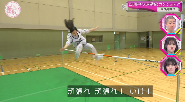 浅井恋乃未、運動神経抜群の才能にファン興奮！