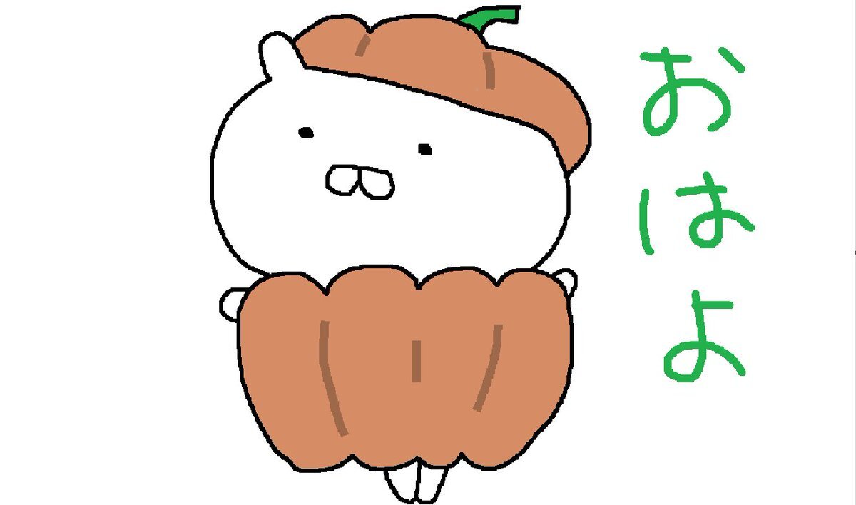 抹茶フラペチーノ」のYahoo!リアルタイム検索 - X（旧Twitter）を