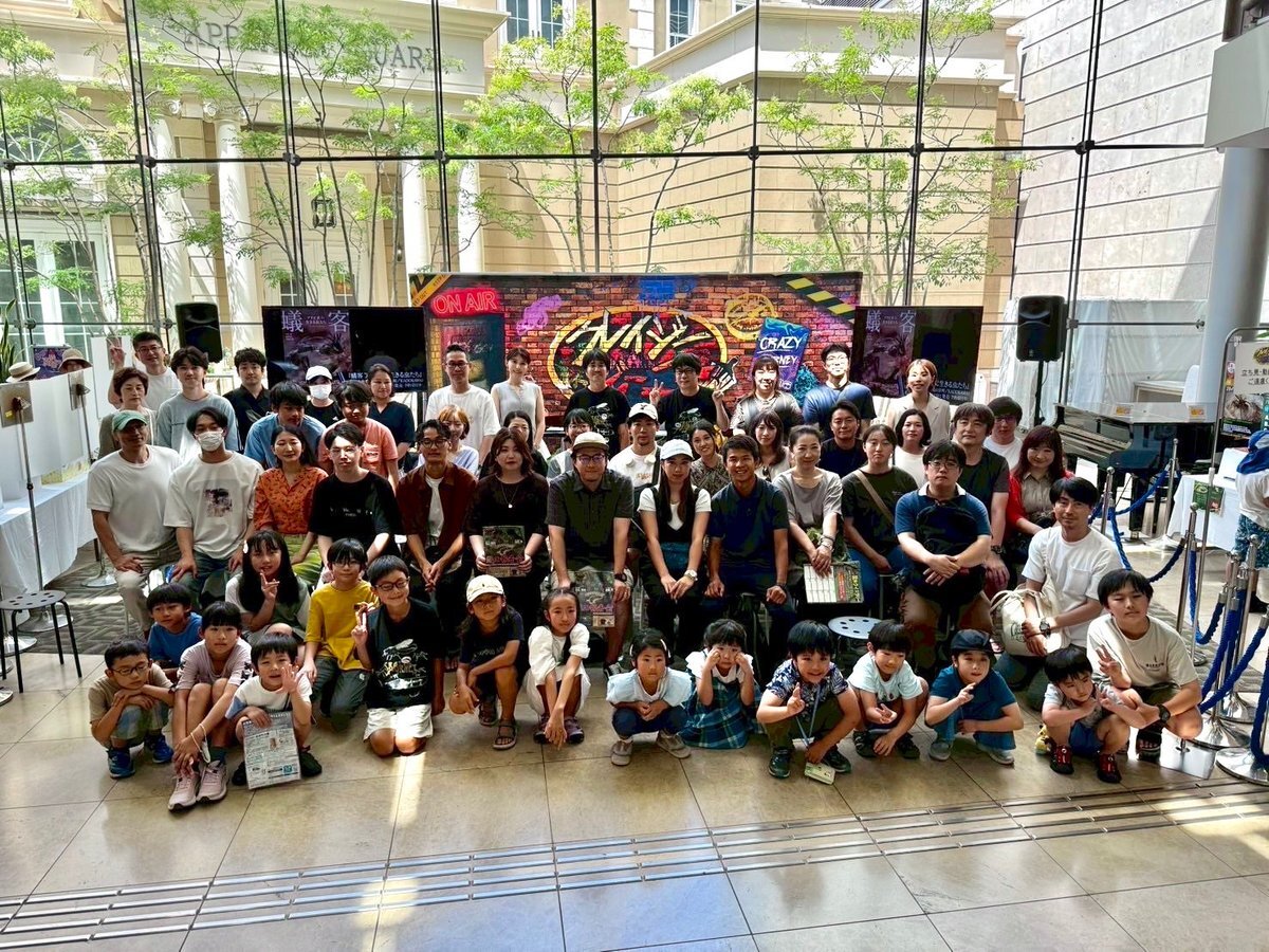 クレイジージャーニー8 クレイジージャーニー 島田」のYahoo!リアルタイム検索 - X（旧
