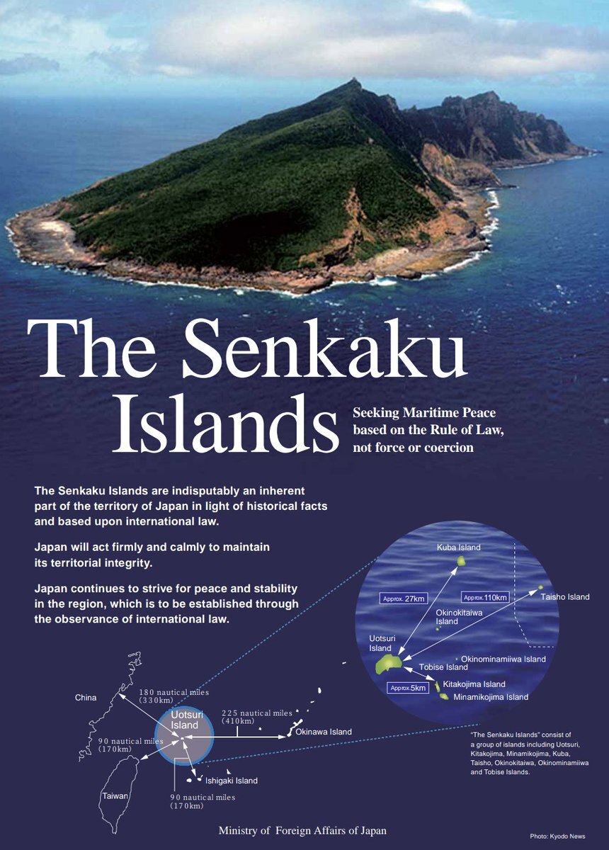 国家公務員に関する議論がTwitterで活発に