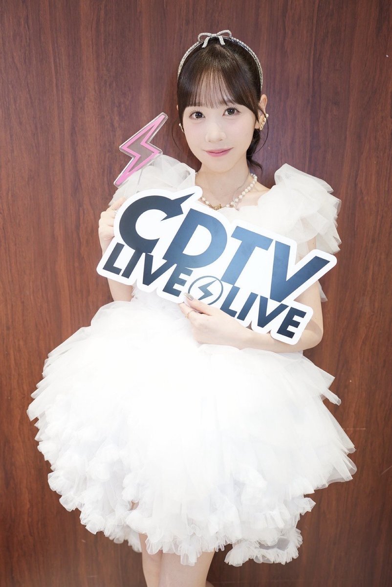 櫻井優衣、ソロデビュー曲でCDTVをジャック！