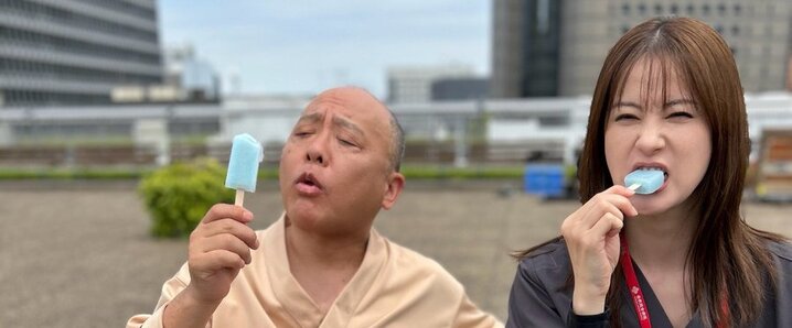 X（旧Twitter）で話題のおもしろ画像や動画 - Yahoo