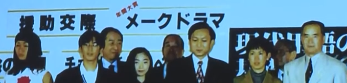 ミスタープロ野球、新語・流行語大賞特別賞に選出！