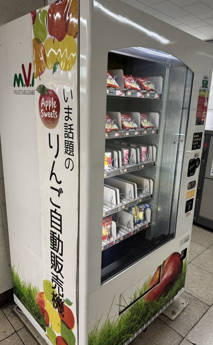 デレラジ、津田美波さんSideM軍団に囲まれる！熊本イベント話も話題に