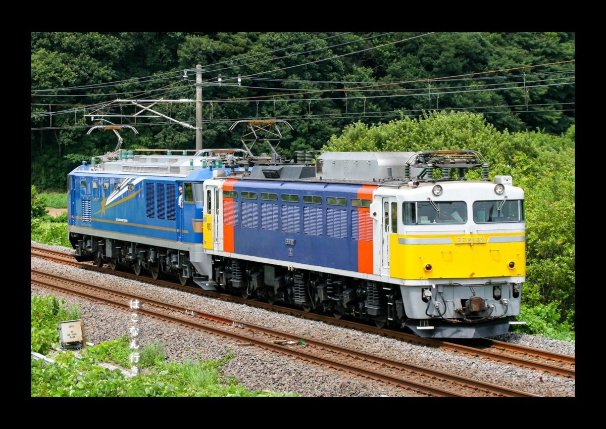 カシオペア ef81 81」のYahoo!リアルタイム検索 - X（旧Twitter