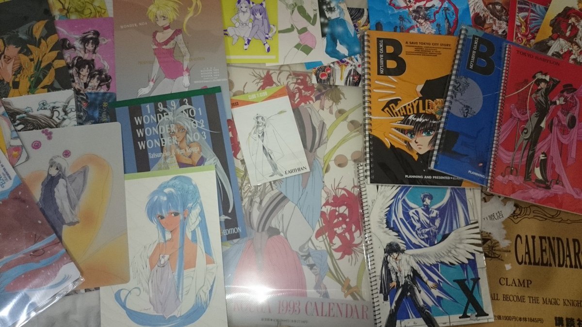 高河ゆん画業40周年記念展開催！ファン歓喜「行きたい」「懐かしい」