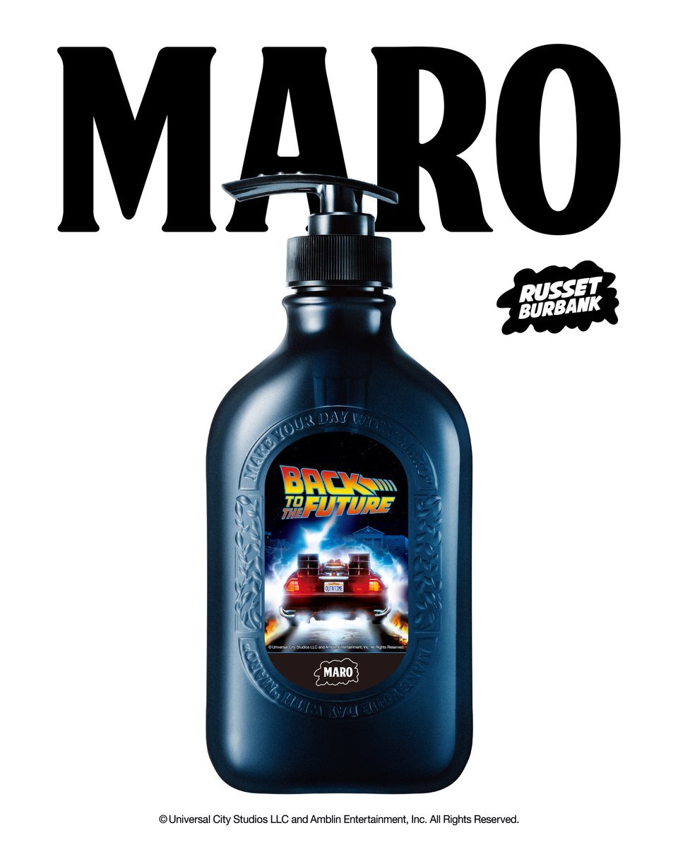 Maroページ ロゴ MARO公式アカウント (@MaroMenTweet) / X