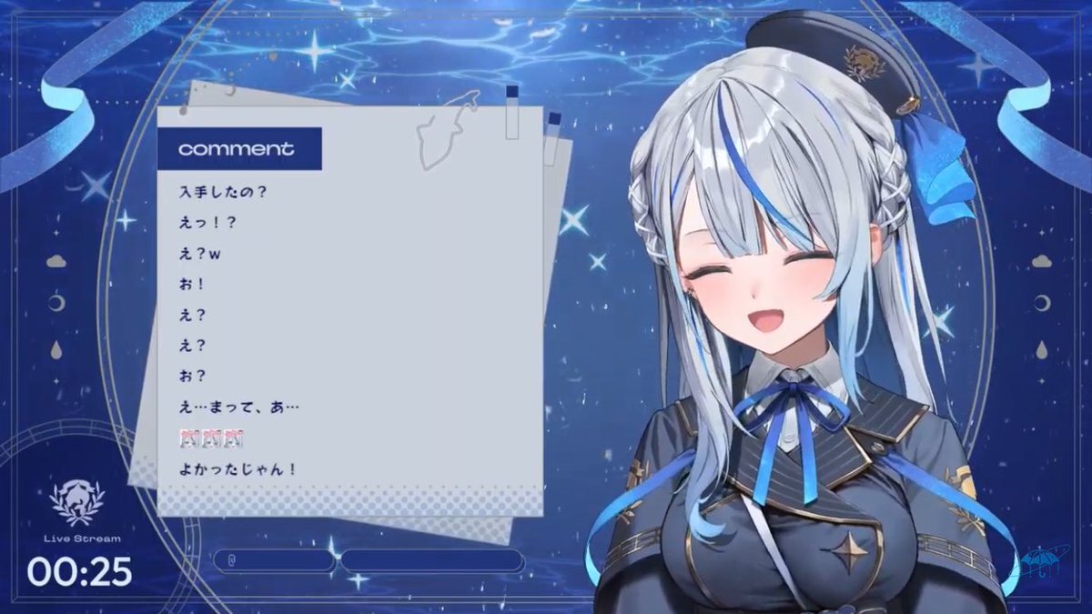 Nintendo Switch 2『ルカちゃん 雑談配信 Switch2』」のX（旧