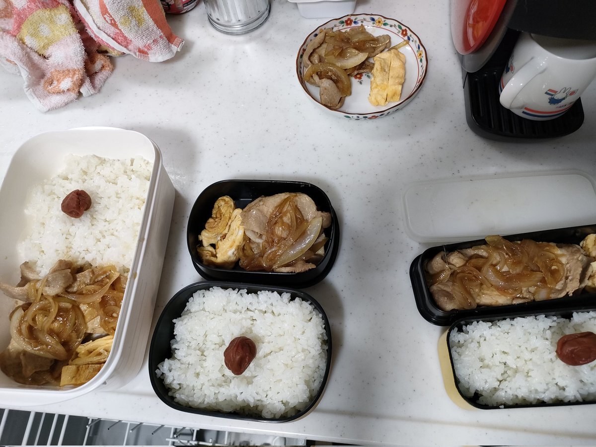 急激な気温低下にSNS騒然