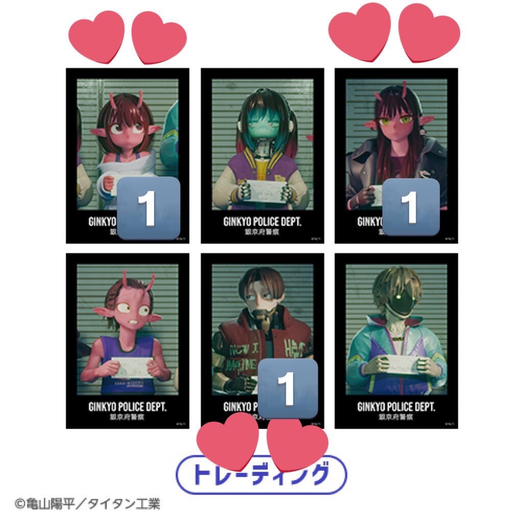 ミルキーサブウェイ カート」のYahoo!リアルタイム検索 - X（旧Twitter