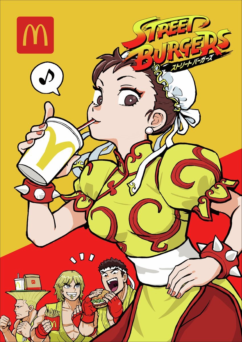 マクドナルド、ストリートファイターとコラボ！期間限定バーガーはどんな味？