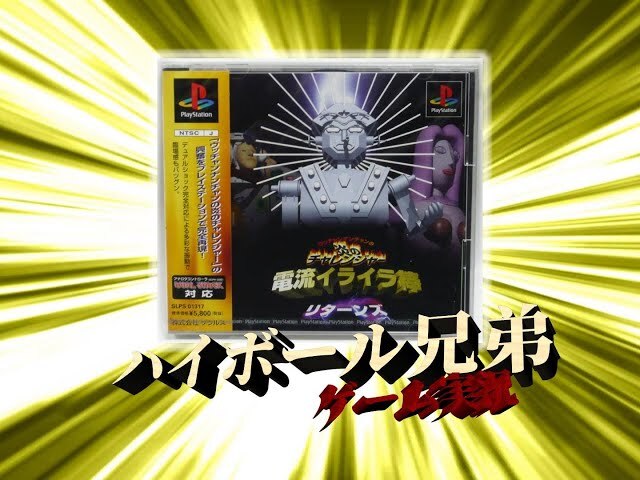 東日本大震災、知らない世代への記憶継承が課題に