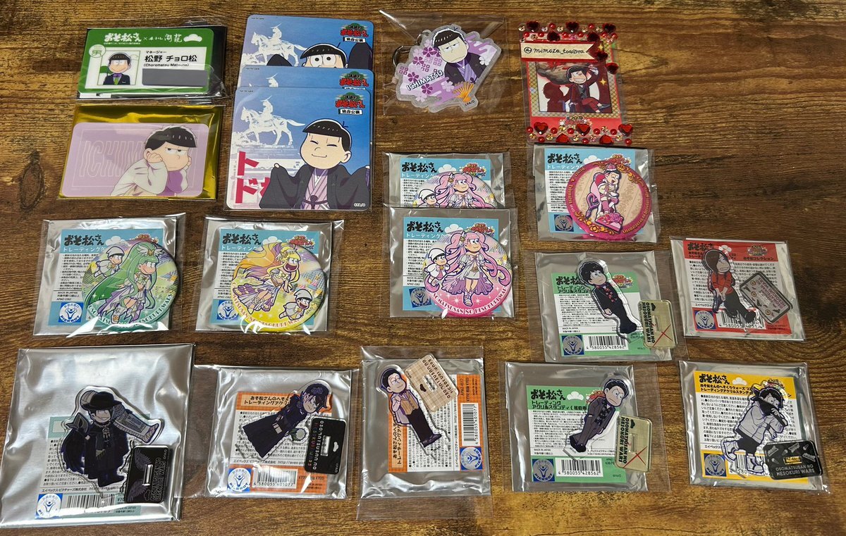 おそ松さんのへそくりウォーズ'22 チョロ松コレクション 講談のおそ松さん おそ松さんのへそくりウォーズ'22 チョロ松コレクション 講談の