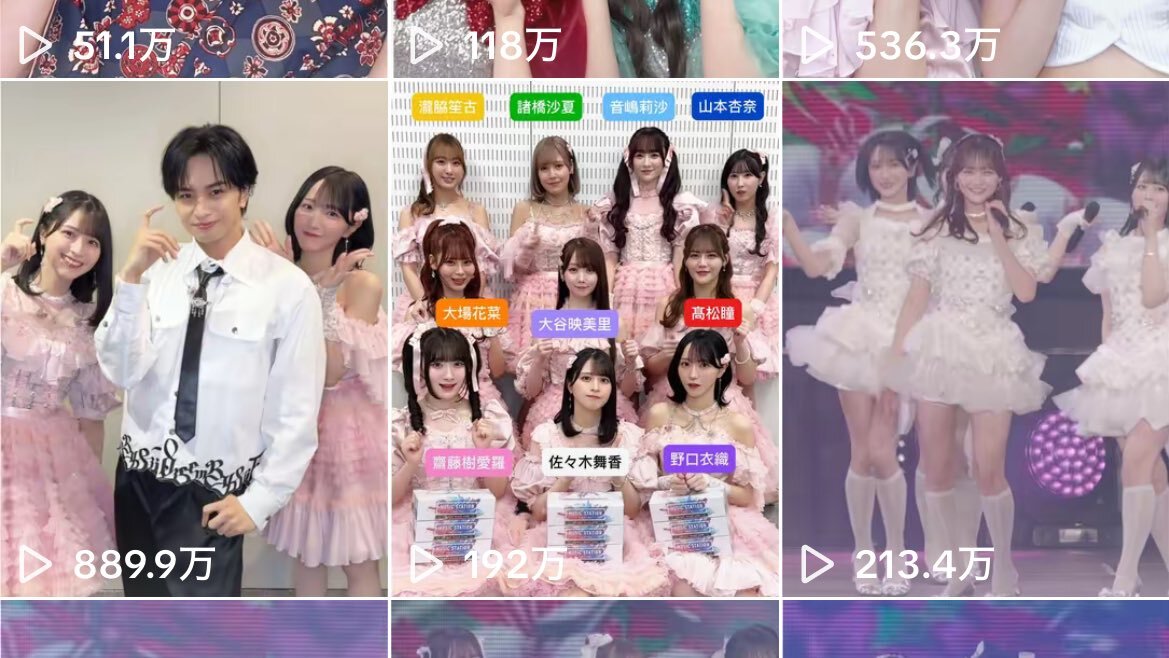 中島健人とイコラブが歌う「絶アイ」がFNS歌謡祭で披露！