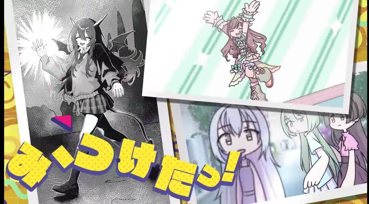 月近bot、ミーム化でシャニマスファンを沸かせる