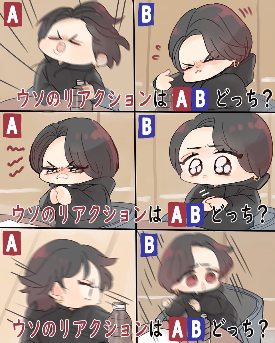 Aぇ! group末澤誠也、納豆好きが炸裂！「あっちこっちAぇ！」特別編配信中